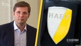 НАБУ открыло дело против нардепа Холодова из-за продвижения табачной поправки
