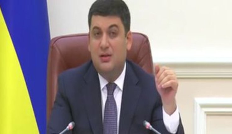 "Давай я извинюсь перед львовянами за то, что ты за 11 лет не решил эту проблему", - Гройсман обратился к Садовому по поводу мусора. ВИДЕО