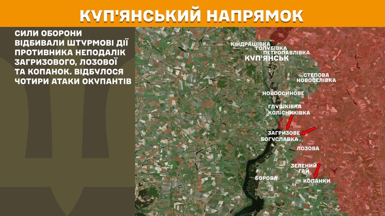 генштаб карти