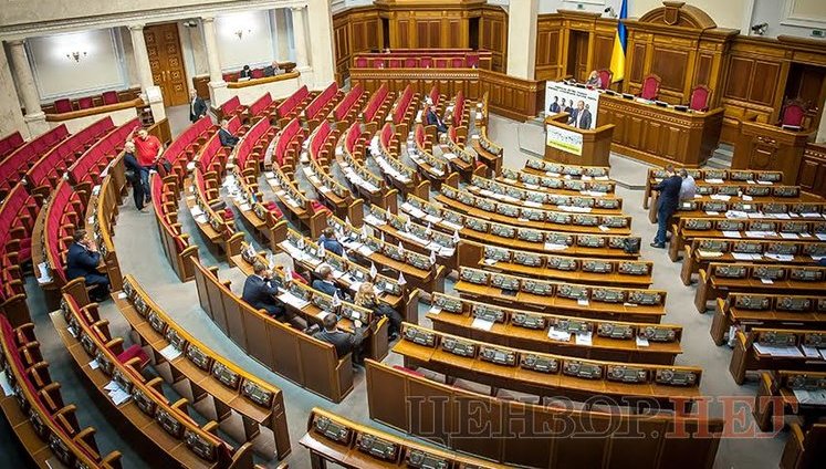 "Година запитань до уряду" - особливості сьогоднішнього робочого дня Ради. ФОТОрепортаж