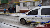 Полицейские расследуют тройное убийство в Славянске. ФОТОрепортаж