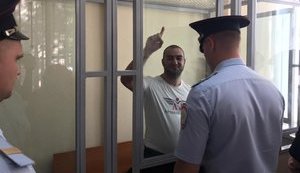 Арестованных и осужденных крымчан продолжают незаконно перемещать в Россию, - ООН
