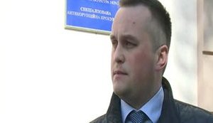 холодницкий