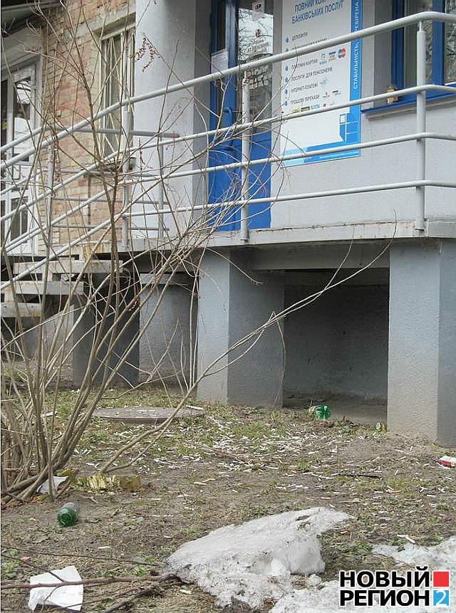 Цензор.НЕТ Изображение