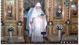 упцмп,ужгороду