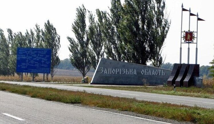 Оккупанты проводят перегруппировку на Запорожском направлении, - Силы обороны Юга