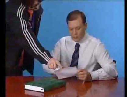 Цензор.НЕТ Изображение