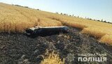 донеччина