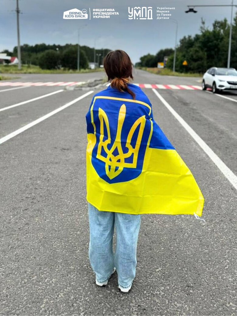 Дитину повернули із російської окупації Що відомо