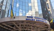 Скільки українців отримали виплати за вклади в проблемних банках