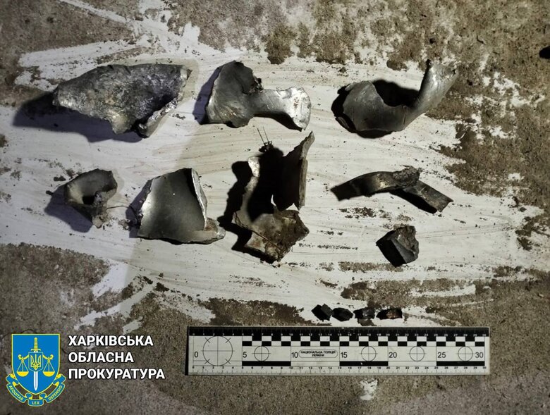 Обстріли Харківщини за добу