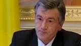 Какие напутствия давал Ющенко Тимошенко накануне визита в Россию. ВИДЕО.