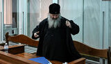 лебедь,мп,митрополит,павло,лебідь