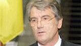 Ющенко вступился за Огрызко и пожурил Черномырдина: &amp;quot;Хотел как лучше, вышло как всегда&amp;quot;