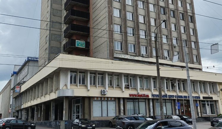 Приміщення у Києві за пів мільйона: Фонд держмайна виставив на продаж підприємство. ФОТО