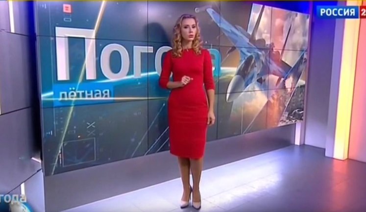 "Летная погода": На пропагандистском канале "Россия-24" погоду в Сирии назвали удачной для бобмардировок. ВИДЕО