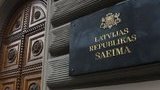 Сейм Латвии признал депортацию крымских татар в 1944 году геноцидом