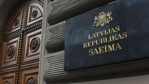 Сейм Латвии признал депортацию крымских татар в 1944 году геноцидом