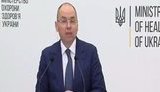 степанов
