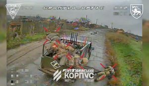 Пілоти Третього армійського корпусу одним влучанням дрона знищили автівку з російською піхотою. ВIДЕО