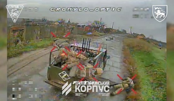 Бійці Третього армійського корпусу знищили техніку окупантів та особовий склад на Лиманщині