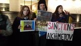 ахметов пикет