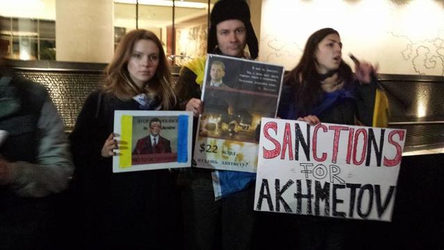 ахметов пикет