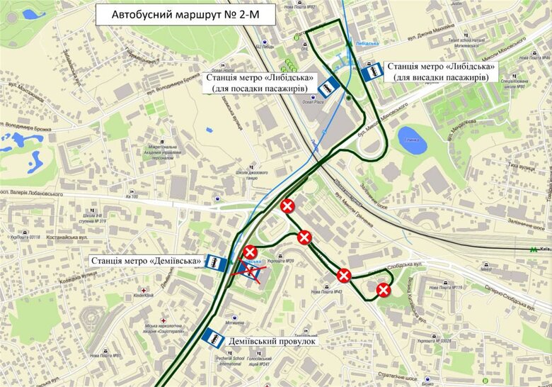 Запущені замість метро на Теремки автобуси змінять маршрут 01