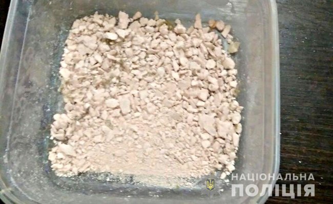 Правоохранители накрыли в Мариуполе крупное производство амфетамина 02