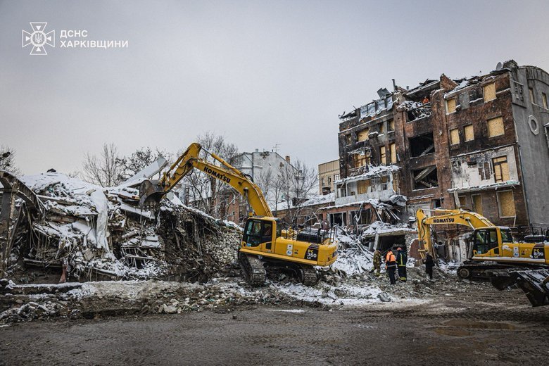Emergency rescue operations were completed in Kharkiv after the Russian strike on 2 January.