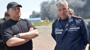 турчинов чечеткин
