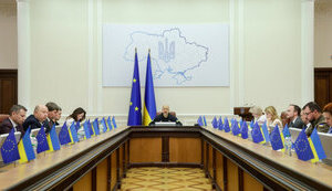 шмигаль