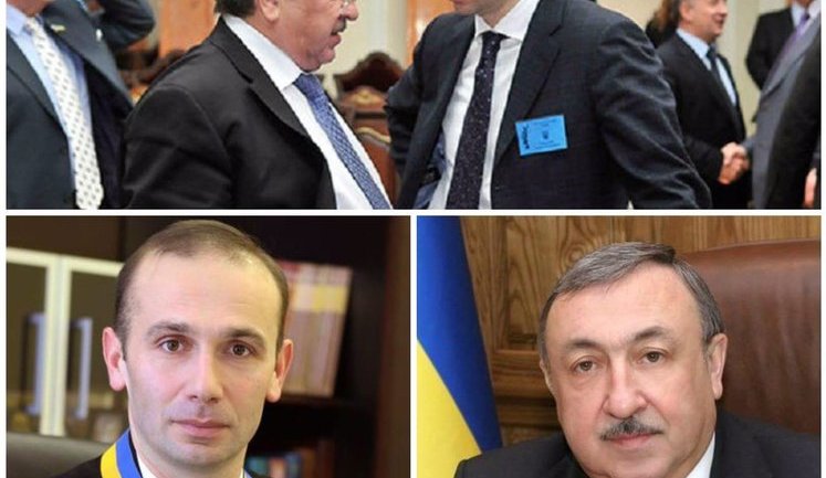 Higher Economic Court top officials indicted for organizing judicial fraud in 2011-2014, - Lutsenko. PHOTOS