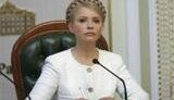 Тимошенко обнародует решение Стокгольмского суда: &amp;quot;Украина отказалась от своих нацинтересов в пользу &amp;quot;РосУкрЭнерго&amp;quot;