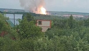 Пожежа на газопроводі у Саратові