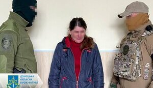 Жінка передавала РФ інформацію про ЗСУ на Покровському напрямку