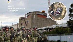Chechen units of Russian Guard "Akhmat" are located at ZNPP - National Resistance Center