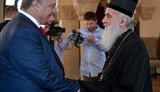 Порошенко в Белграде провел встречу с Патриархом Сербской православной церкви Иринеем. ФОТОрепортаж