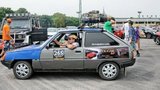 авто