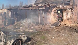 дніпропетровщина
