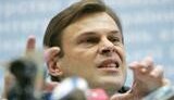Терехин пошел в Генпрокуратуру на допрос по делу о растлении несовершеннолетних