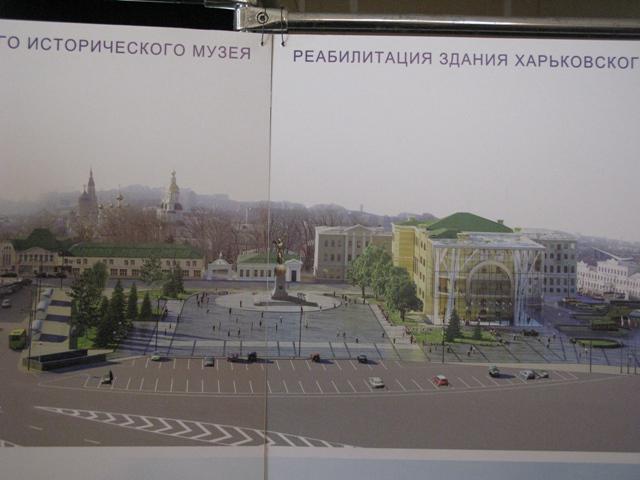 Цензор.НЕТ Изображение