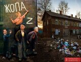 Коротко про стан справ в рф