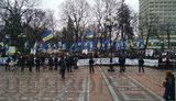 отставка митинг рада правительство