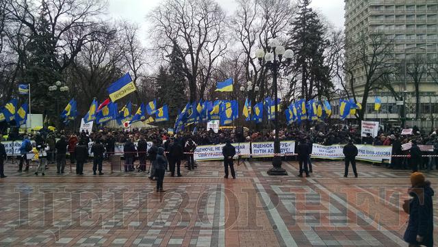 отставка митинг рада правительство