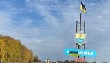 Fighting for Vovchansk