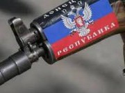 Откуда в «ДНР» деньги на открытие торгового центра «Мост»?