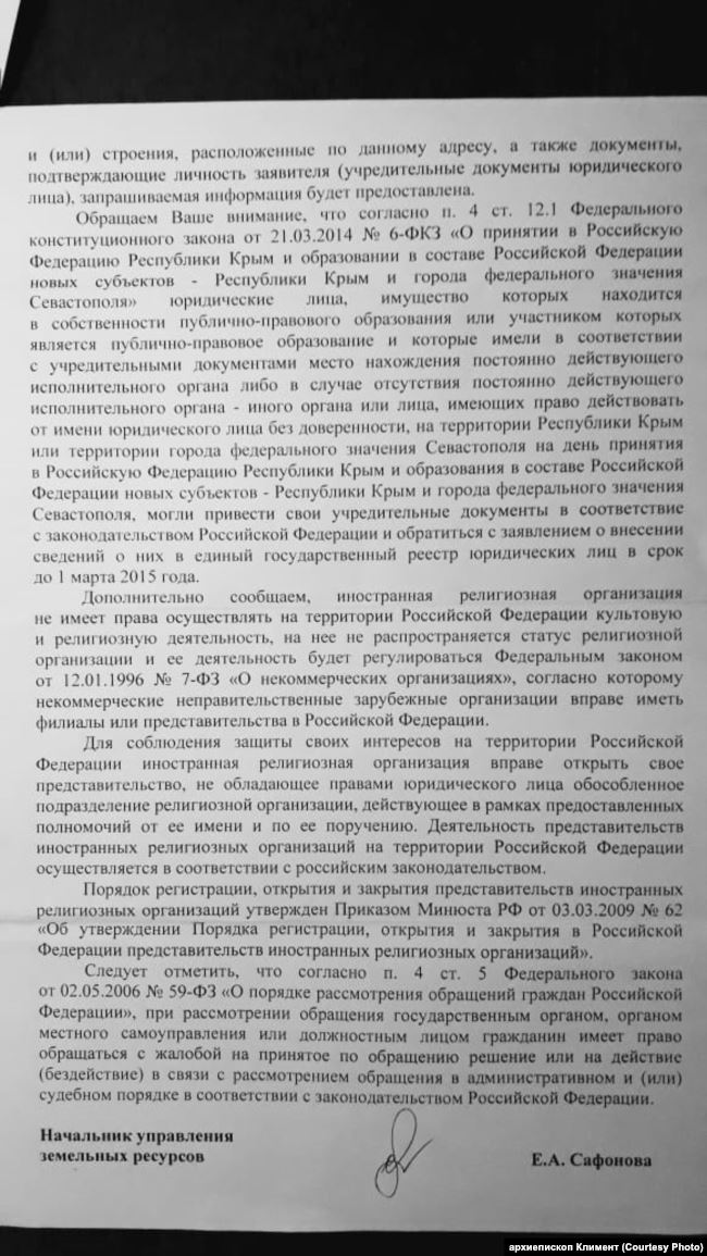 Окупанти віддали землю ПЦУ в Сімферополі Римо-католицькій церкві, - владика Климент 02