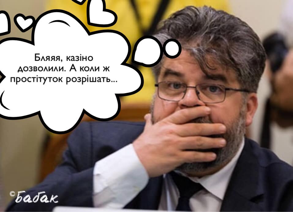 Скоро уже...