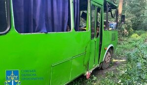 Россияне ударили по автобусу в Сумской области: три человека погибли, 20 пострадали. ФОТО (обновлено)